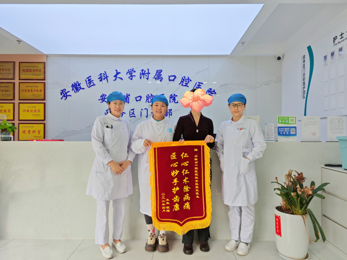 澳门六合彩开奖网站