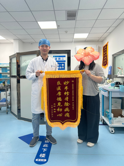 澳门六合彩开奖网站