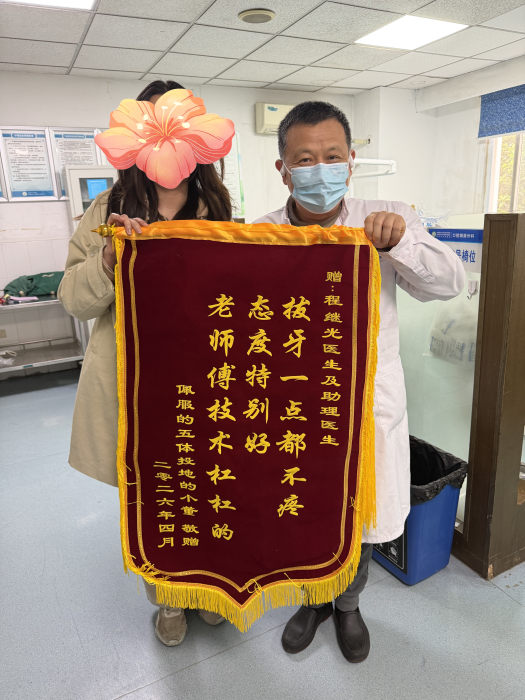 澳门六合彩开奖网站