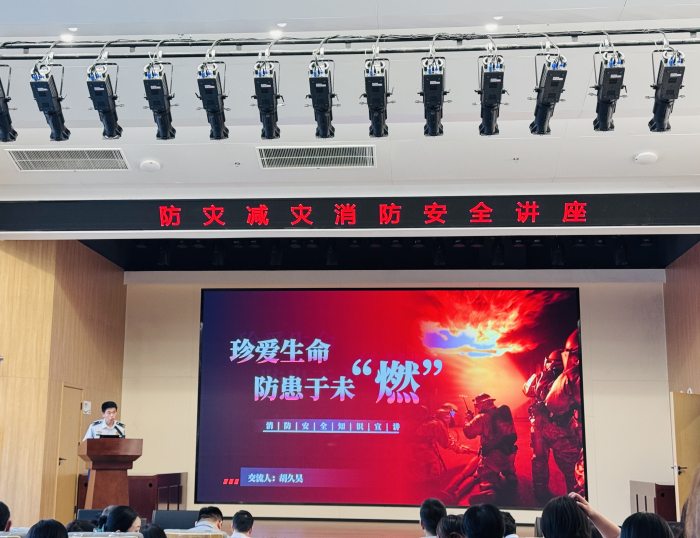 澳门六合彩开奖网站