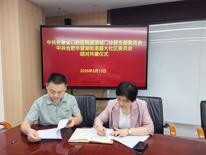 澳门六合彩开奖网站