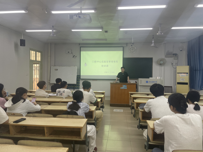 澳门六合彩开奖网站