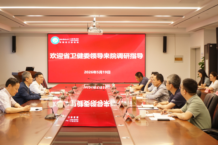 澳门六合彩开奖网站