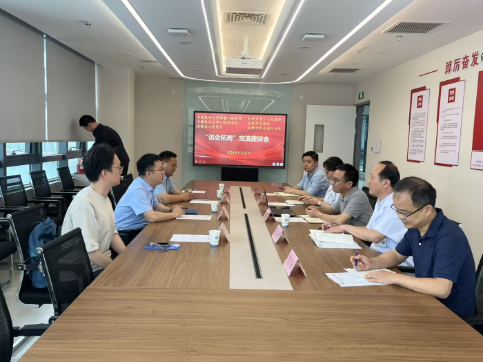 澳门六合彩开奖网站
