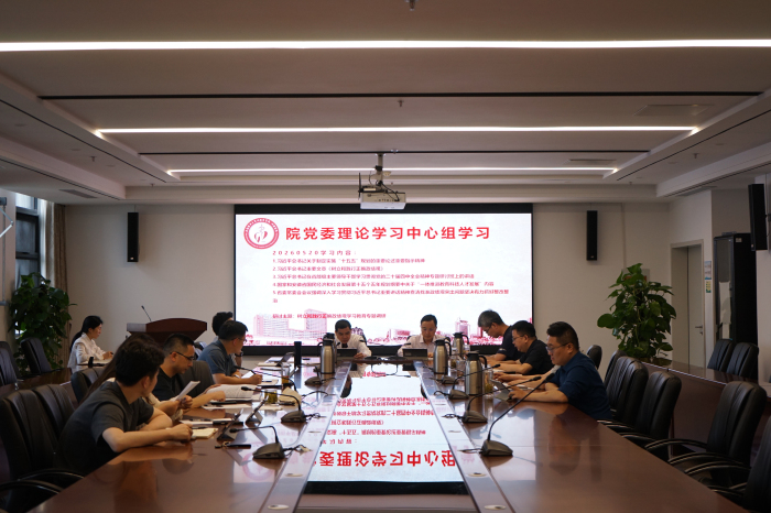 澳门六合彩开奖网站