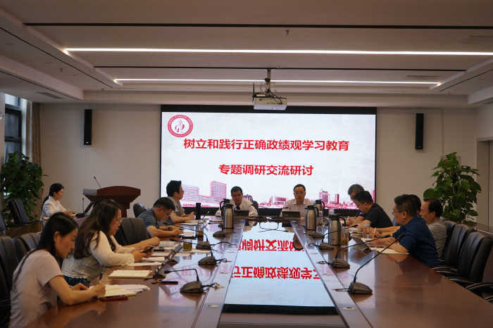 澳门六合彩开奖网站