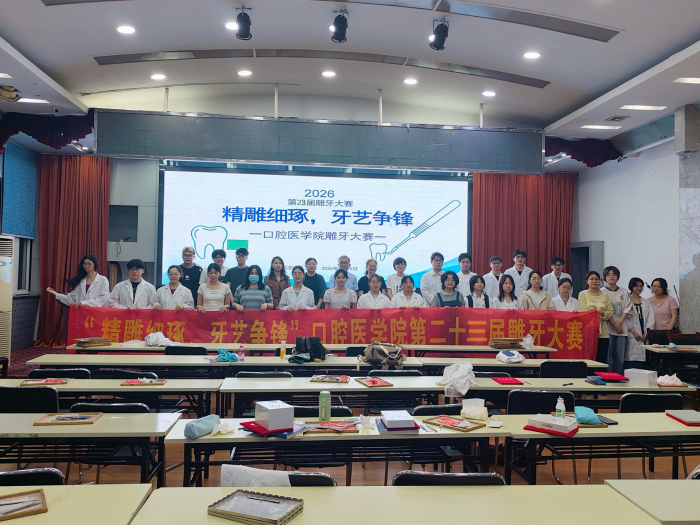 澳门六合彩开奖网站
