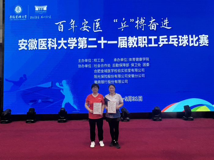 澳门六合彩开奖网站