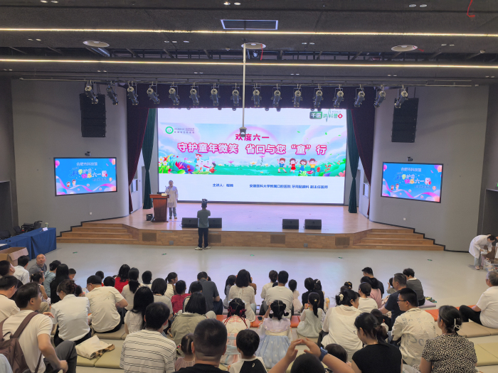 澳门六合彩开奖网站