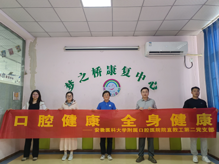 澳门六合彩开奖网站