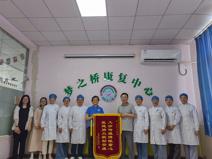 澳门六合彩开奖网站