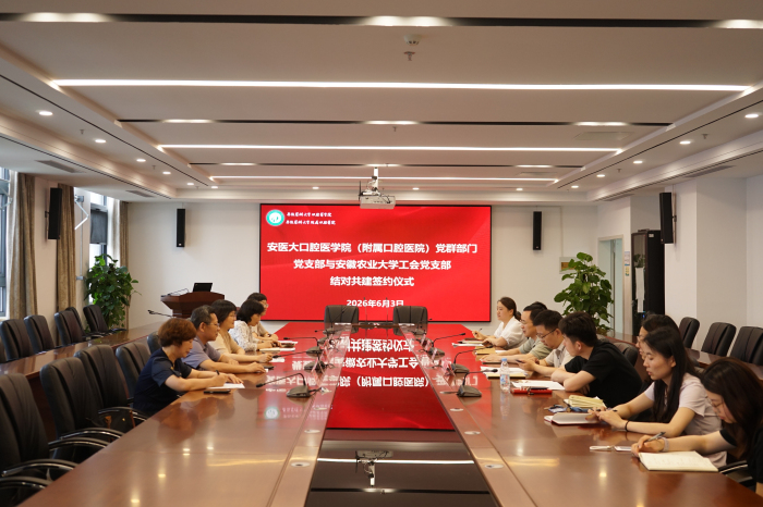 澳门六合彩开奖网站