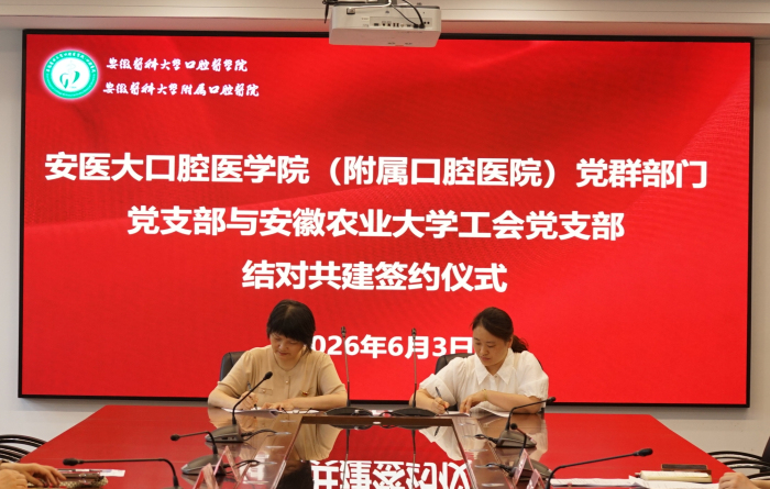 澳门六合彩开奖网站